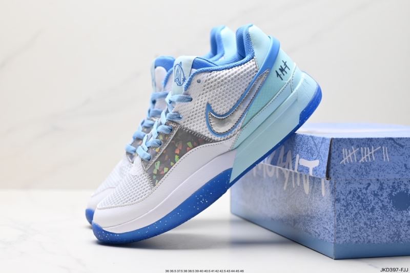 Nike Basketball Shoes